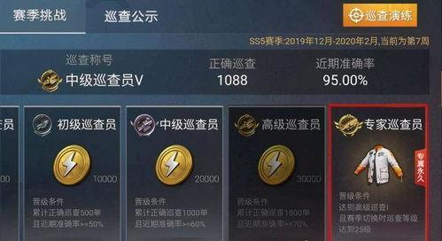 暗黑吃瓜网爆料内容,揭秘娱乐圈惊人内幕！  第2张