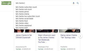 网红吃瓜网址推荐一下  第2张