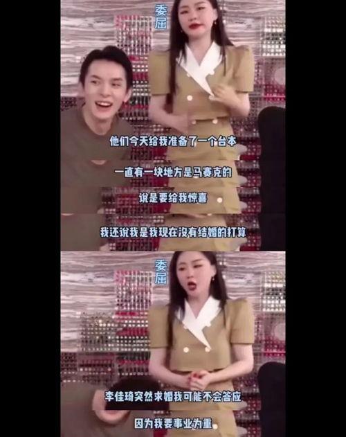 网曝视频吃瓜,吃瓜群众围观娱乐圈最新热点事件  第1张