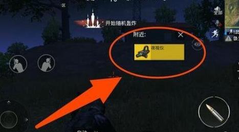 黑客网免费吃瓜入口在哪  第3张