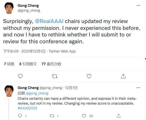 怎么在吃瓜网投稿文章,揭秘如何在吃瓜网发表精彩文章  第2张