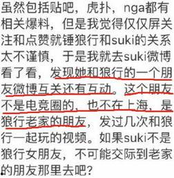 怎么在吃瓜网投稿文章,揭秘如何在吃瓜网发表精彩文章  第3张