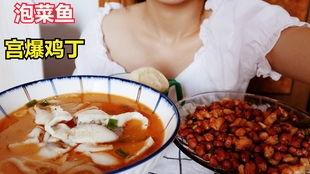 甜水面网红吃瓜,揭秘美食背后的争议与热度  第2张