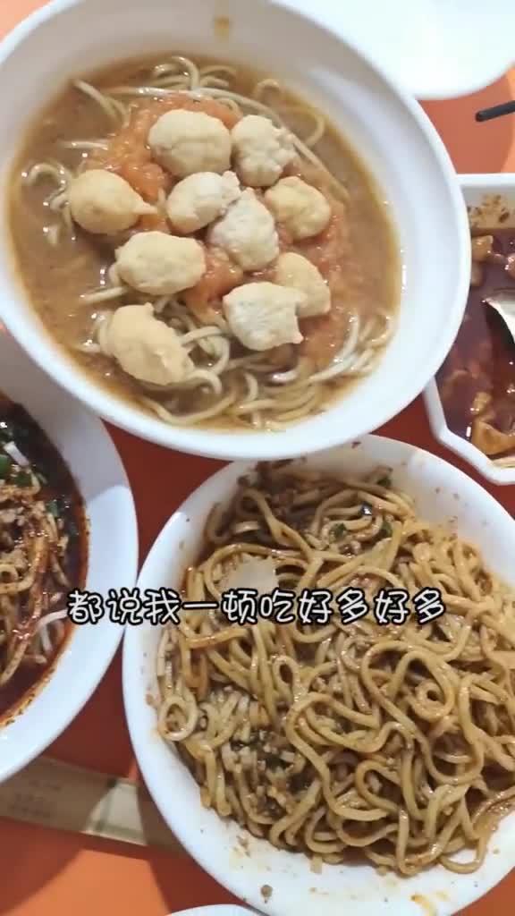 甜水面网红吃瓜,揭秘美食背后的争议与热度  第3张