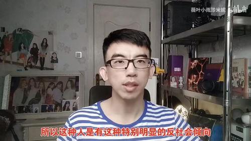 合肥网红吃瓜事件视频,揭秘网络舆论的风暴中心  第2张