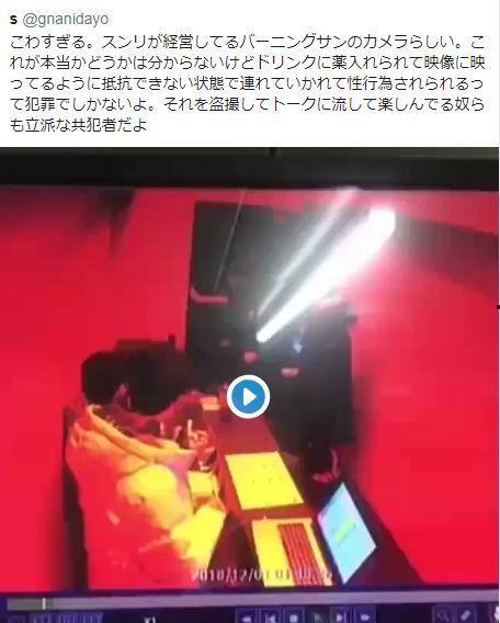 吃瓜网热门事件51,事件51引发全网关注，真相究竟如何？  第3张