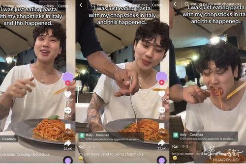 餐厅网红吃瓜视频大全播放,餐厅视频大全热门瞬间回顾  第1张