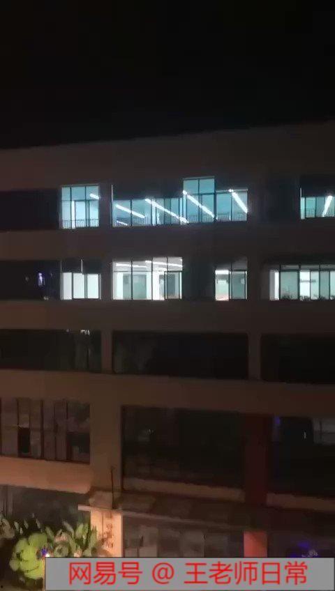 传媒学院教室视频吃瓜网,揭秘校园热点事件 第3张 传媒学院教室视频吃瓜网,揭秘校园热点事件 第3张