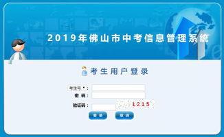 51爆料网吃瓜入口蘑菇吧,蘑菇吧，揭秘娱乐圈幕后真相  第2张