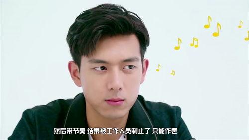 网红吃瓜爆料大川,揭秘娱乐圈幕后真相 第2张 网红吃瓜爆料大川,揭秘娱乐圈幕后真相 第2张